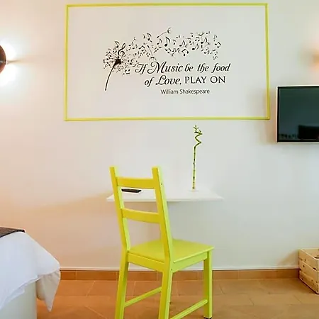 Vinyl Flat - Bed & Breakfast